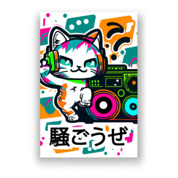 Musik Katze – Sawagou ze! Anime & Manga Wandbild