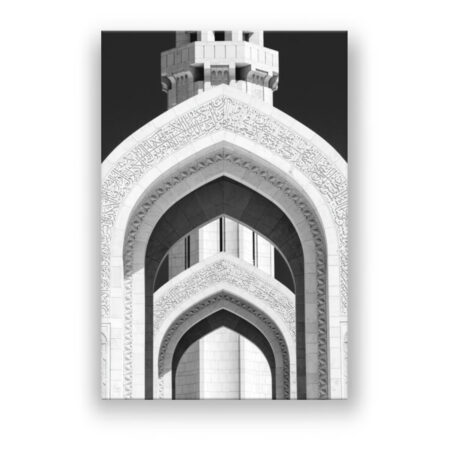 Große Sultan-Qabus-Moschee, Muskat, Oman Fotografie Wandbild